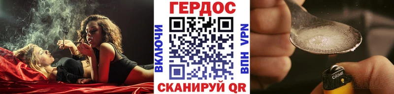 маркетплейс клад  Сусуман  Героин гречка  как найти закладки 