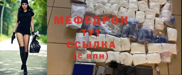 круглые Аркадак