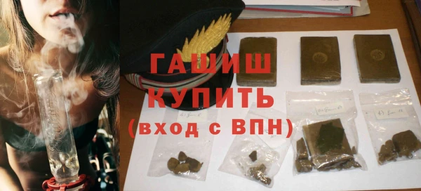 круглые Аркадак