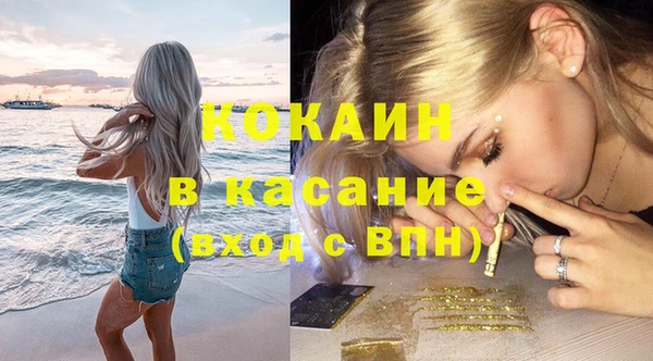 круглые Аркадак
