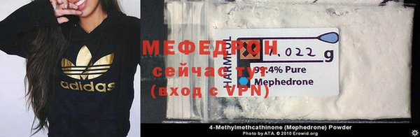 марихуана Арсеньев