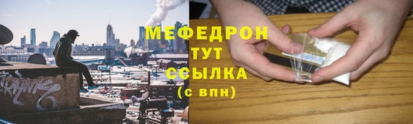 марихуана Арсеньев