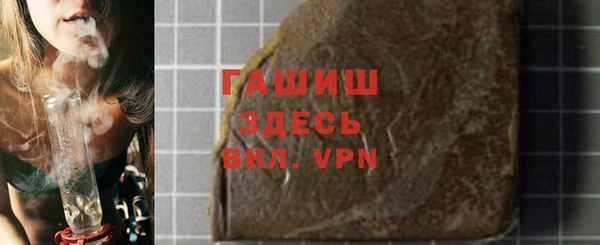 круглые Аркадак