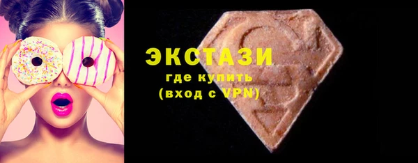 круглые Аркадак