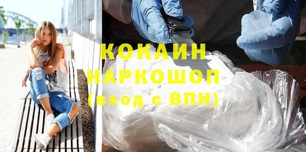 круглые Аркадак