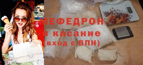 круглые Аркадак