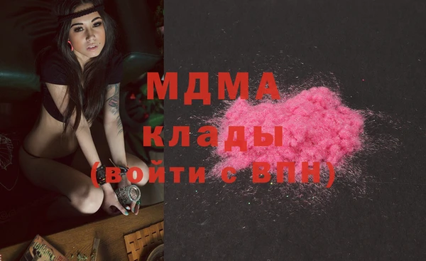 круглые Аркадак