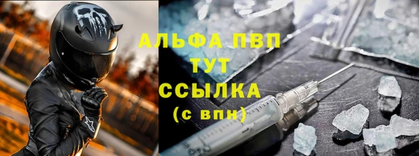 круглые Аркадак
