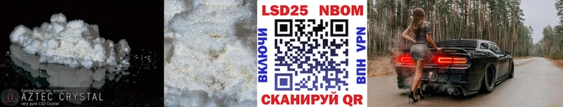 LSD-25 экстази ecstasy  ОМГ ОМГ сайт  Сусуман 